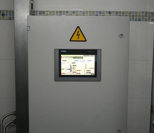 Введена в эксплуатацию установка ароматных спиртов для АО «АЛВИЗ»