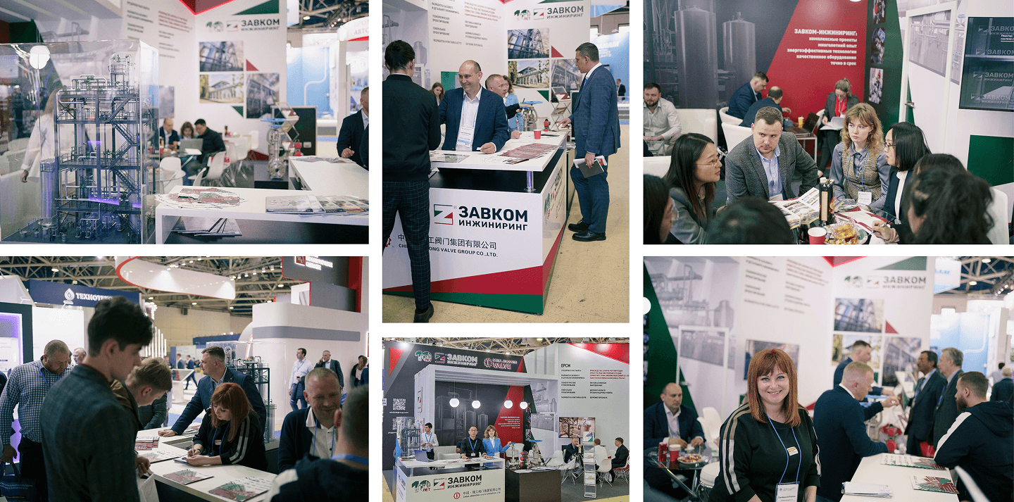 ZAVKOM-ENGINEERING employees invite you to visit our stand at the exhibition "NEFTEGAZ-2025" [ожидает перевода]