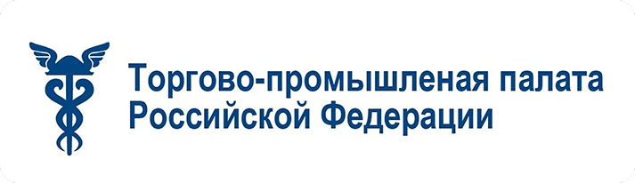 ТПП