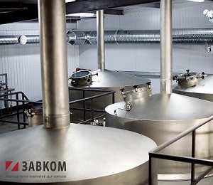 Brewhouse Supply for a new brewery