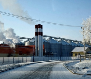 The third stage of the plant of JSC "AminoSib" for grain processing was launched in Ishim