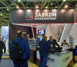 Нефтегаз 2022