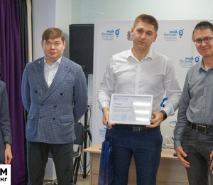 Сотрудники ЗАВКОМ-ИНЖИНИРИНГ прошли обучение по программе для экспортоориентированных предприятий