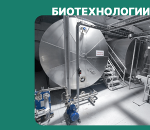 ЗАВКОМ-ИНЖИНИРИНГ реализует проект по расширению ликёроводочного производства