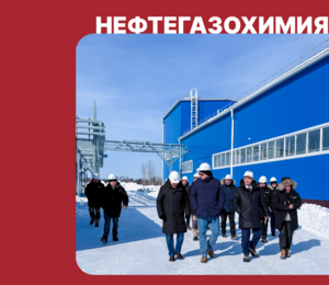 Усиливаем компетенции в федеральных экопроектах