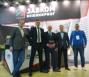 Продолжение выставки Нефтегаз 2022