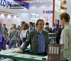 Project Manager Interview of ZAVKOM-ENGINEERING at the exhibition 