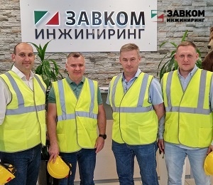 NEGOTIATIONS ON THE IMPLEMENTATION OF THE PROJECT FOR THE CONSTRUCTION OF A NEW PLANT WERE HELD AT ZAVKOM-ENGINEERING