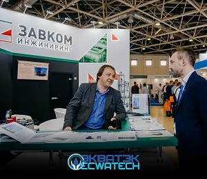 Приглашаем посетить наш стенд на выставке «ЭКВАТЭК 2023»