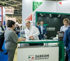 Участие в выставке «НЕФТЕГАЗ-2023»