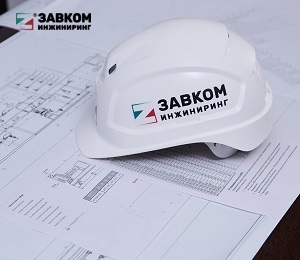 Завод по производству лимонной кислоты