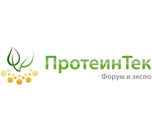 Компания ООО «ЗАВКОМ-ИНЖИНИРИНГ» примет участие в Форуме Протеинтек