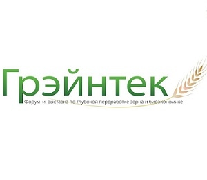 منتدى حول معالجة الحبوب العميقة Graintec-2021