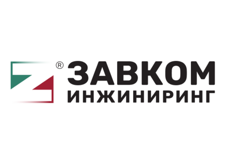 Поставка сушильных установок