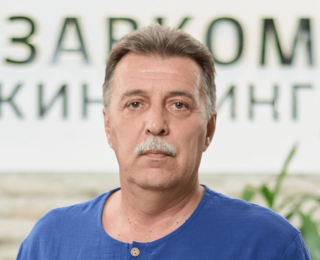 СОБОЛЕВ Сергей Павлович