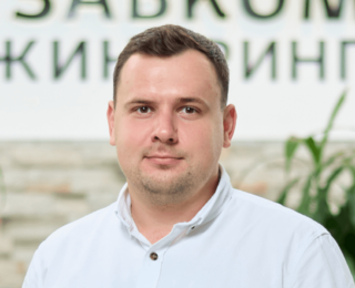 ШЕЛУДЯКОВ Никита Александрович