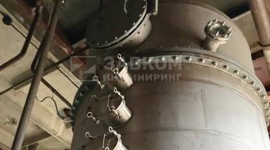 Объём поставки: