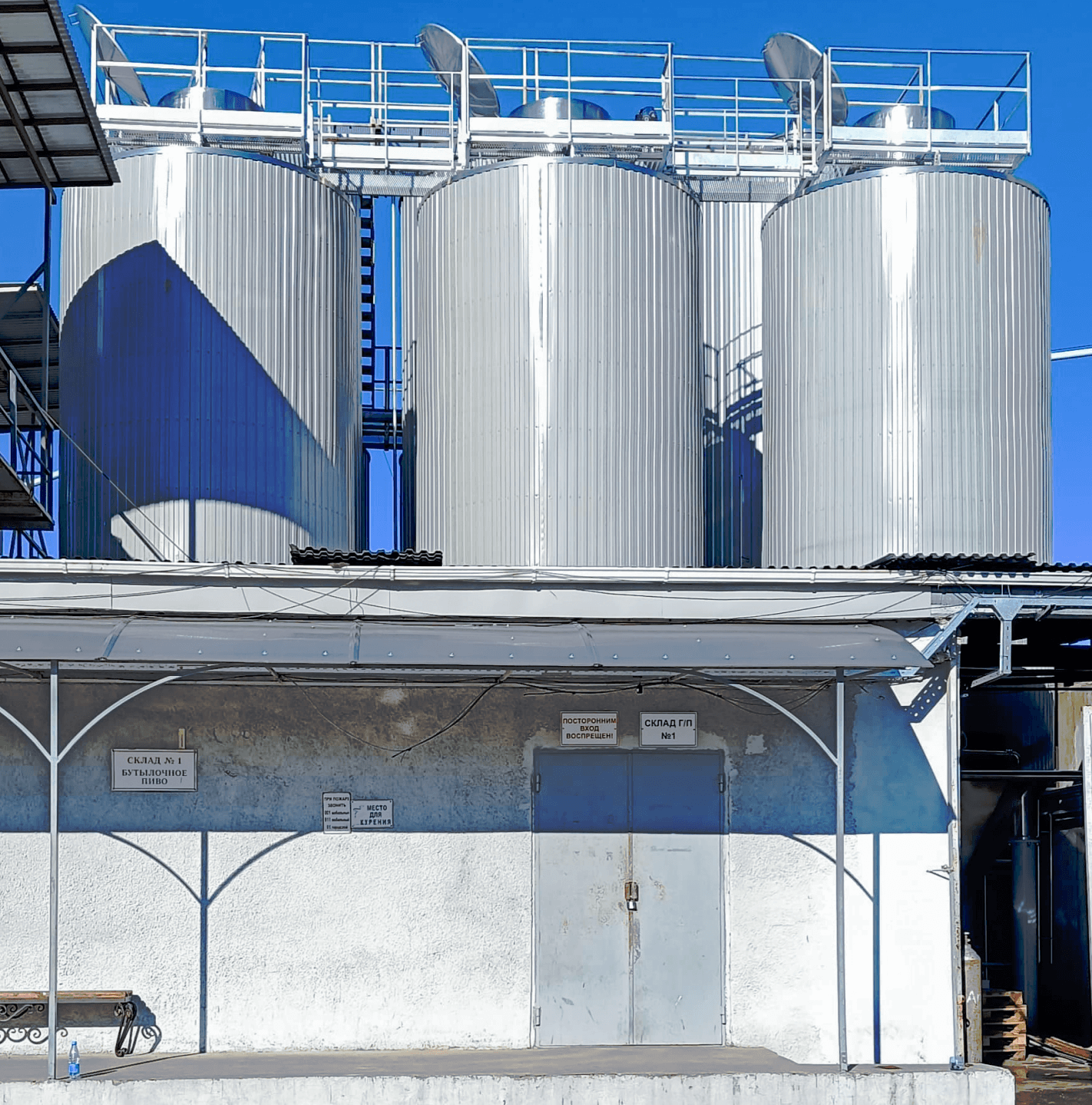 Объём поставки: