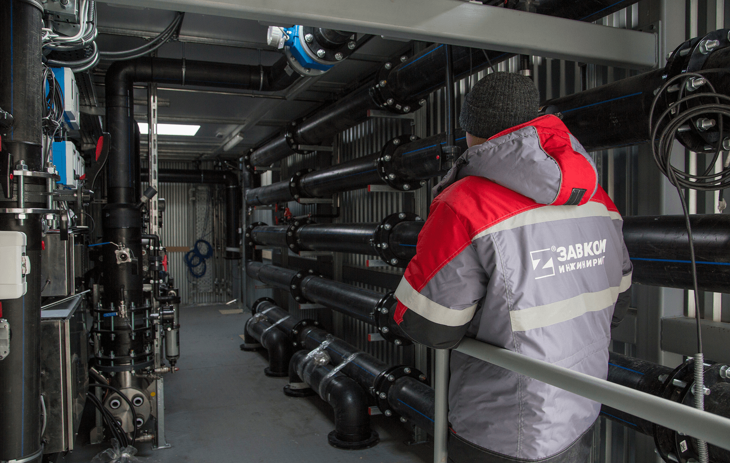 Объём поставки: