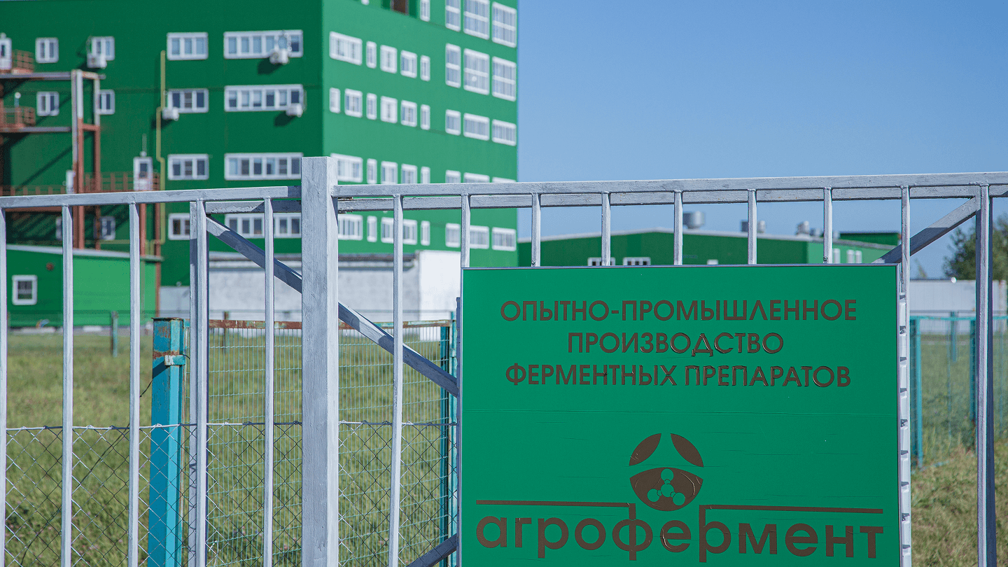 Объём поставки: