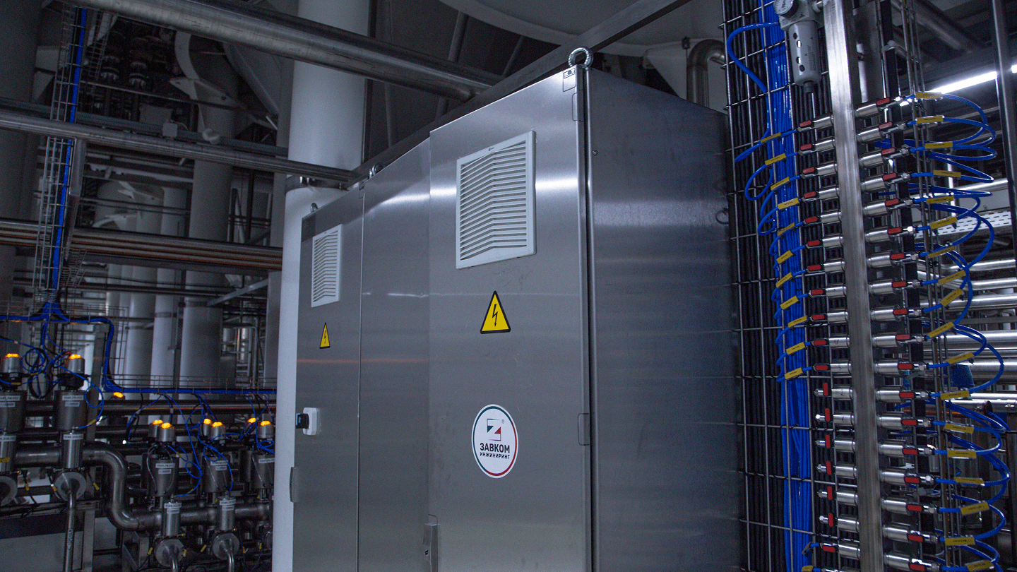 Объём выполненных работ: