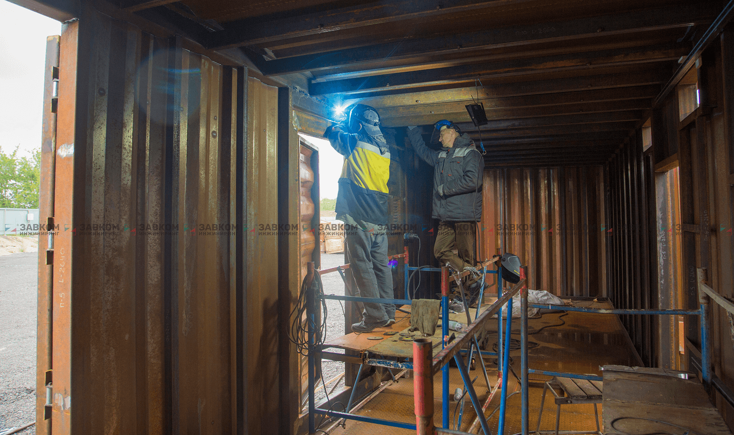 Объём поставки: