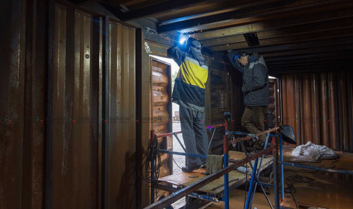 Объём поставки: