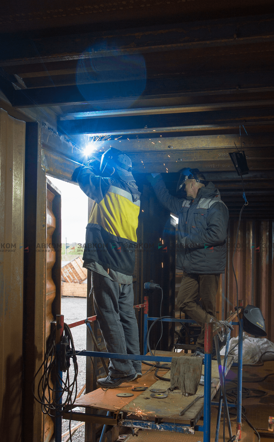 Объём поставки: