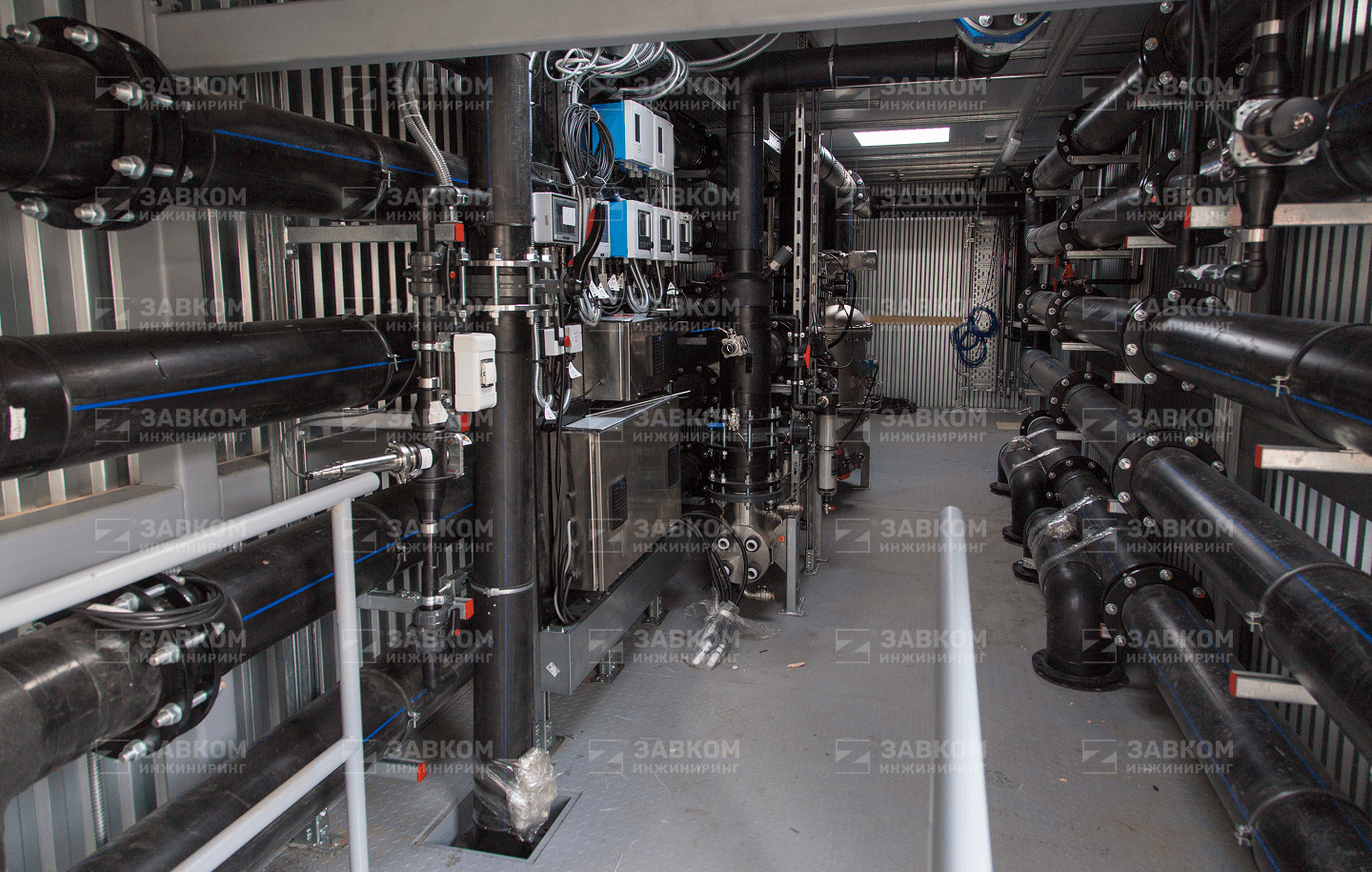 Wastewater Treatment Plant