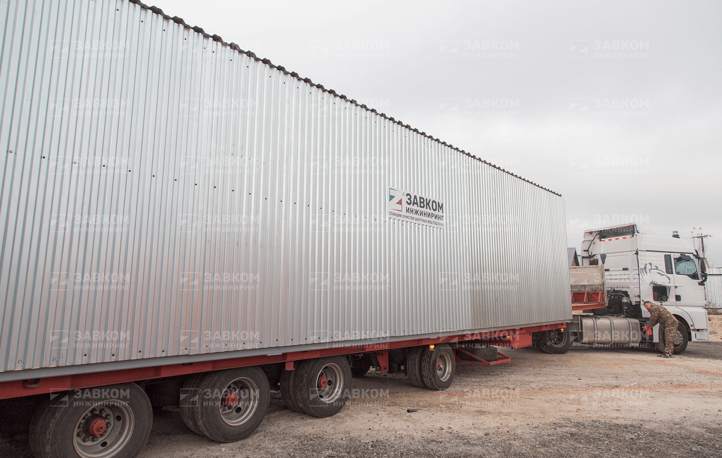 نطاق التوريد: