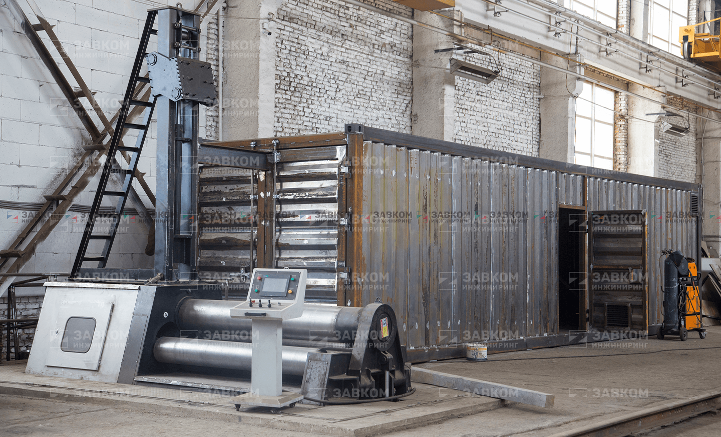 Wastewater Treatment Plant