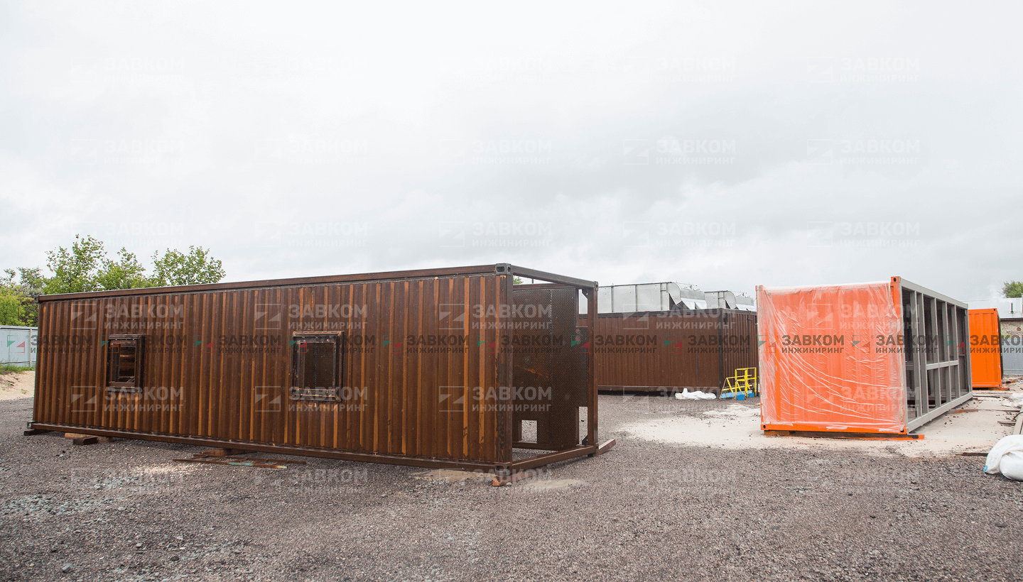 Wastewater Treatment Plant