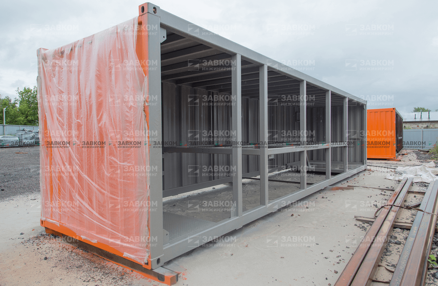 Wastewater Treatment Plant