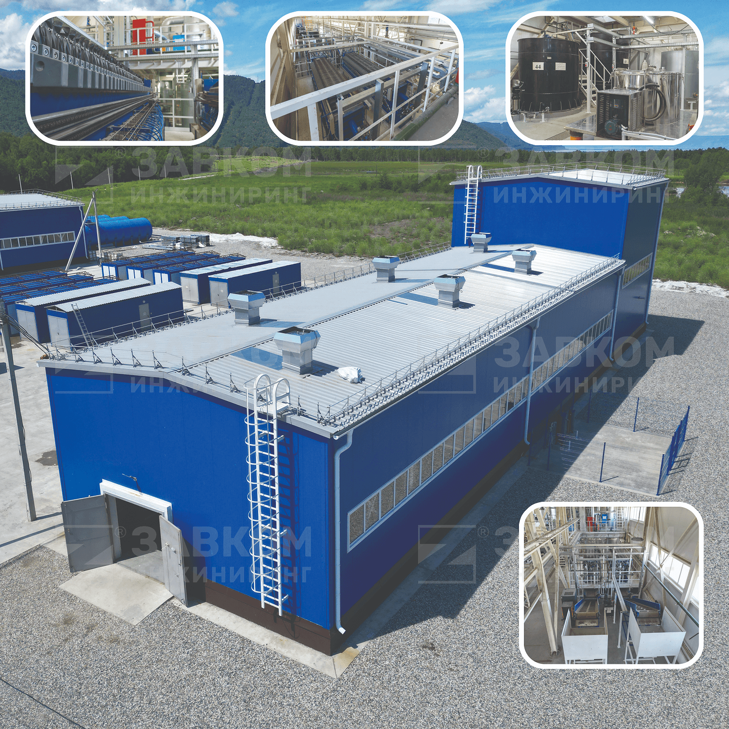 Объём поставки: