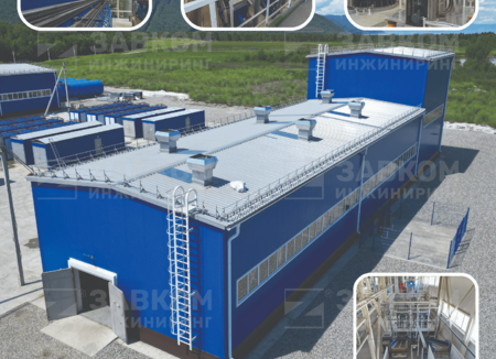 Узла выпаривания элюатов и концентрата 07 450x326 Блок доочистки концентрата обратного осмоса в рамках ликвидации накопленного вреда АО «Байкальский ЦБК»