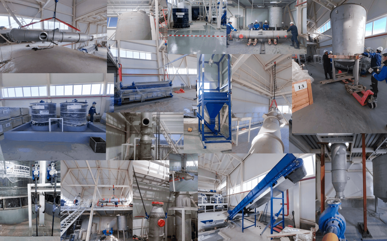 نطاق التوريد: