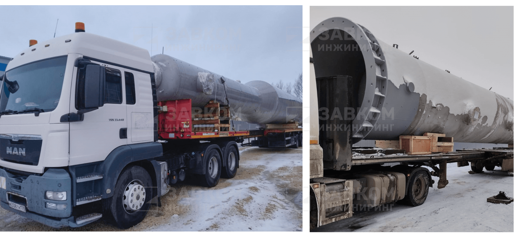 Объём поставки: