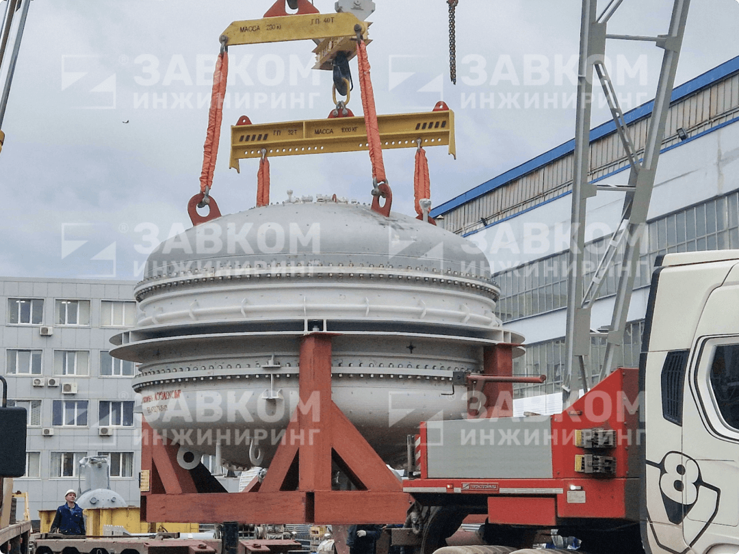 Объём поставки: