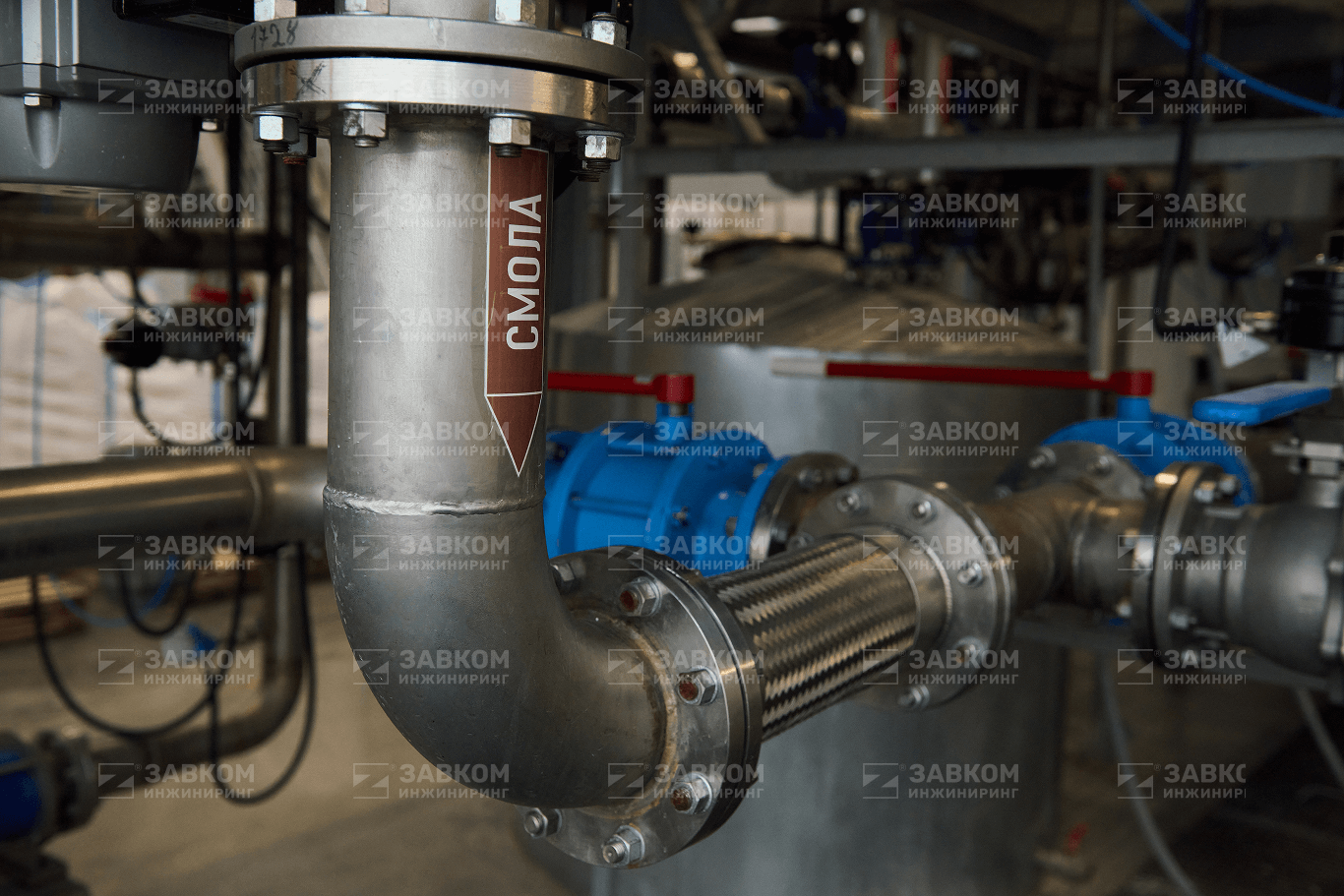 Установка производства смол