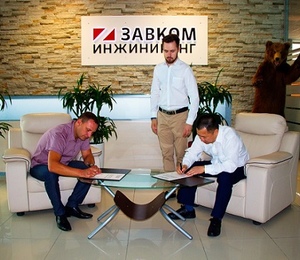 تم توقيع اتفاقية مع شركة كوفكو