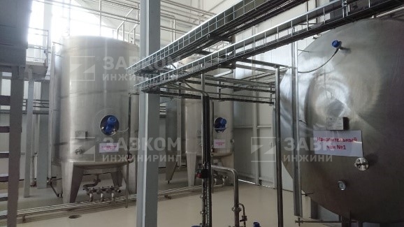 Implemented a project for the construction of a distillery