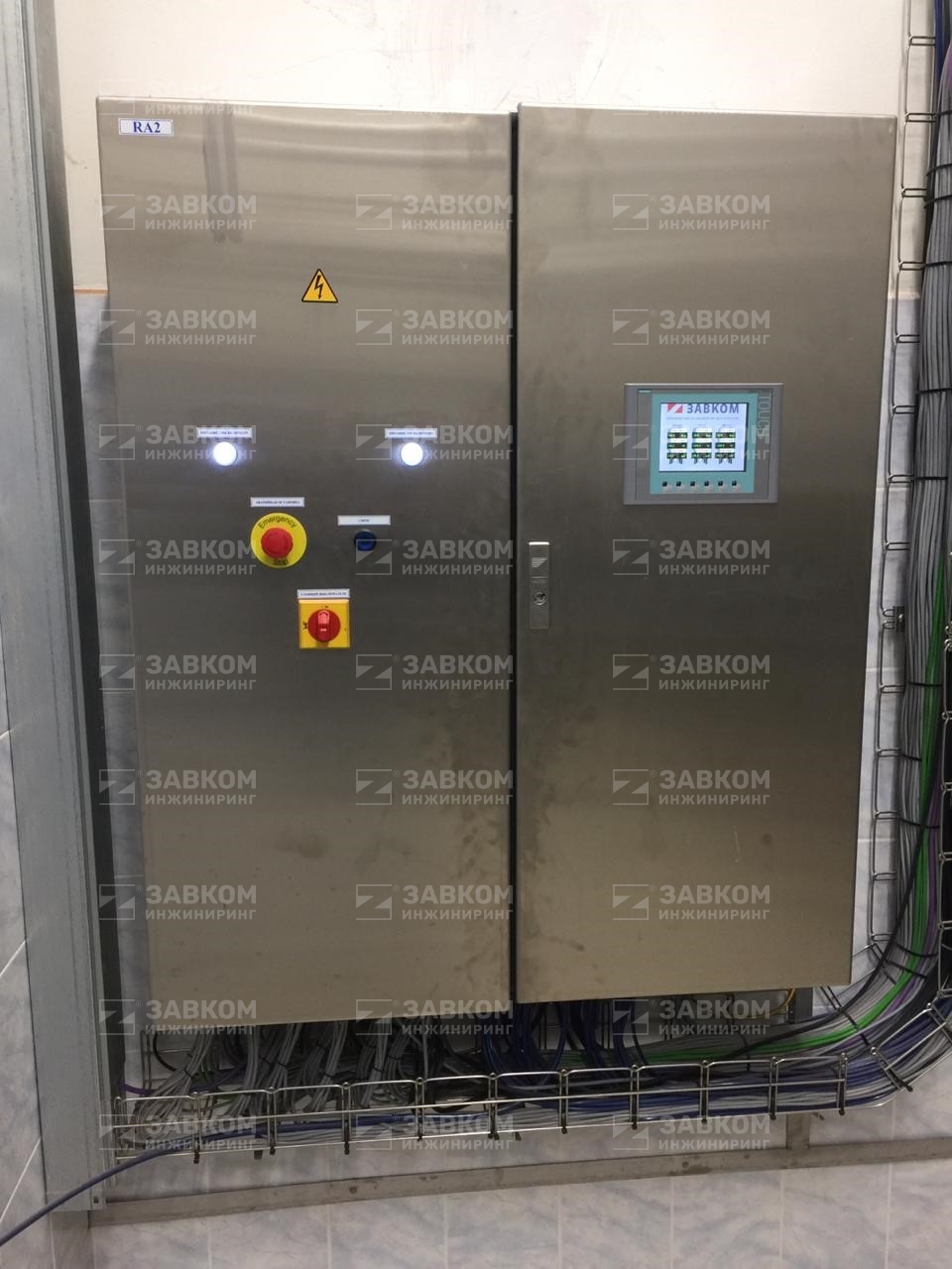 Implemented project brewery plant