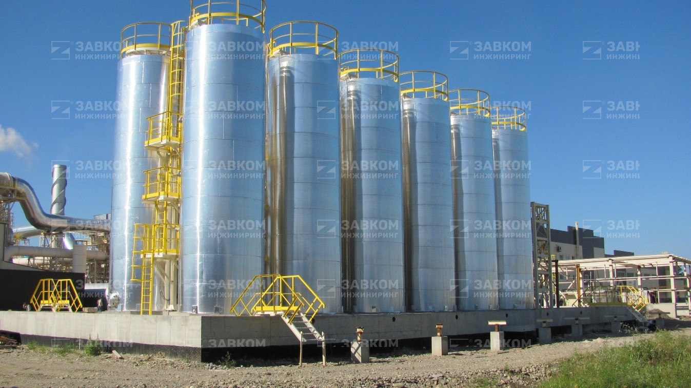 Production of UFC and resins