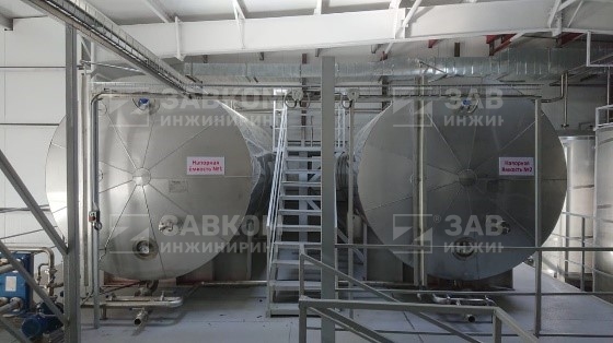 Implemented a project for the construction of a distillery