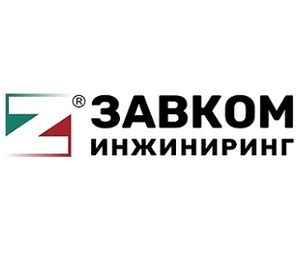 XIV Международной отраслевой конференции фанерных и плитных предприятий России и стран СНГ
