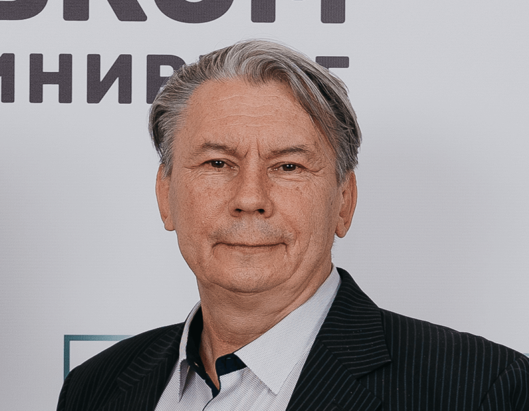 АВЕРИН Геннадий Викторович