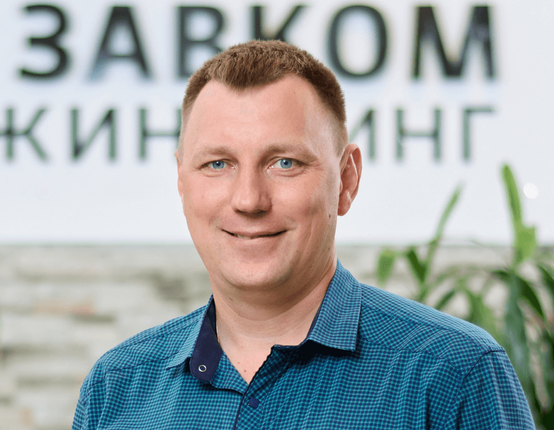 КОЛЕНЧЕНКО Андрей Александрович