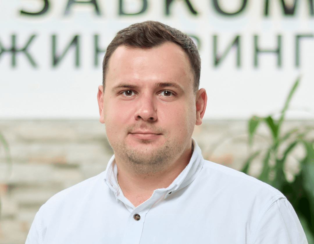 ШЕЛУДЯКОВ Никита Александрович