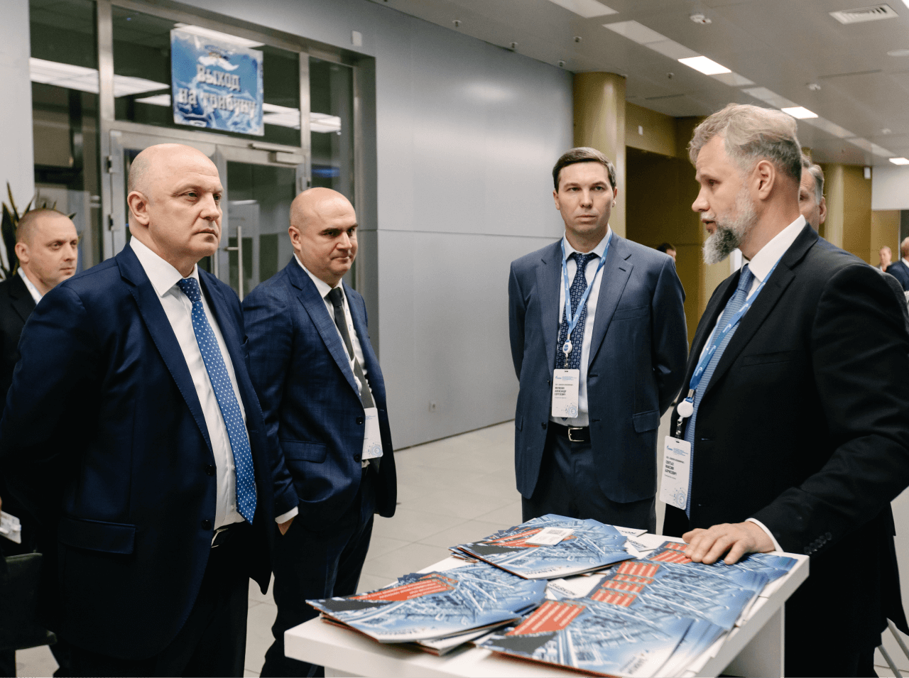 ZAVKOM-ENGINEERING Company took part in the Forum of PJSC "Gazprom" on the prompt solution of import substitution problems