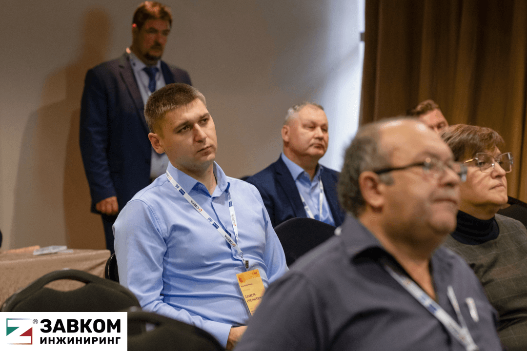 ZAVKOM-ENGINEERING LLC representatives took part in a specialized conference on oilseeds